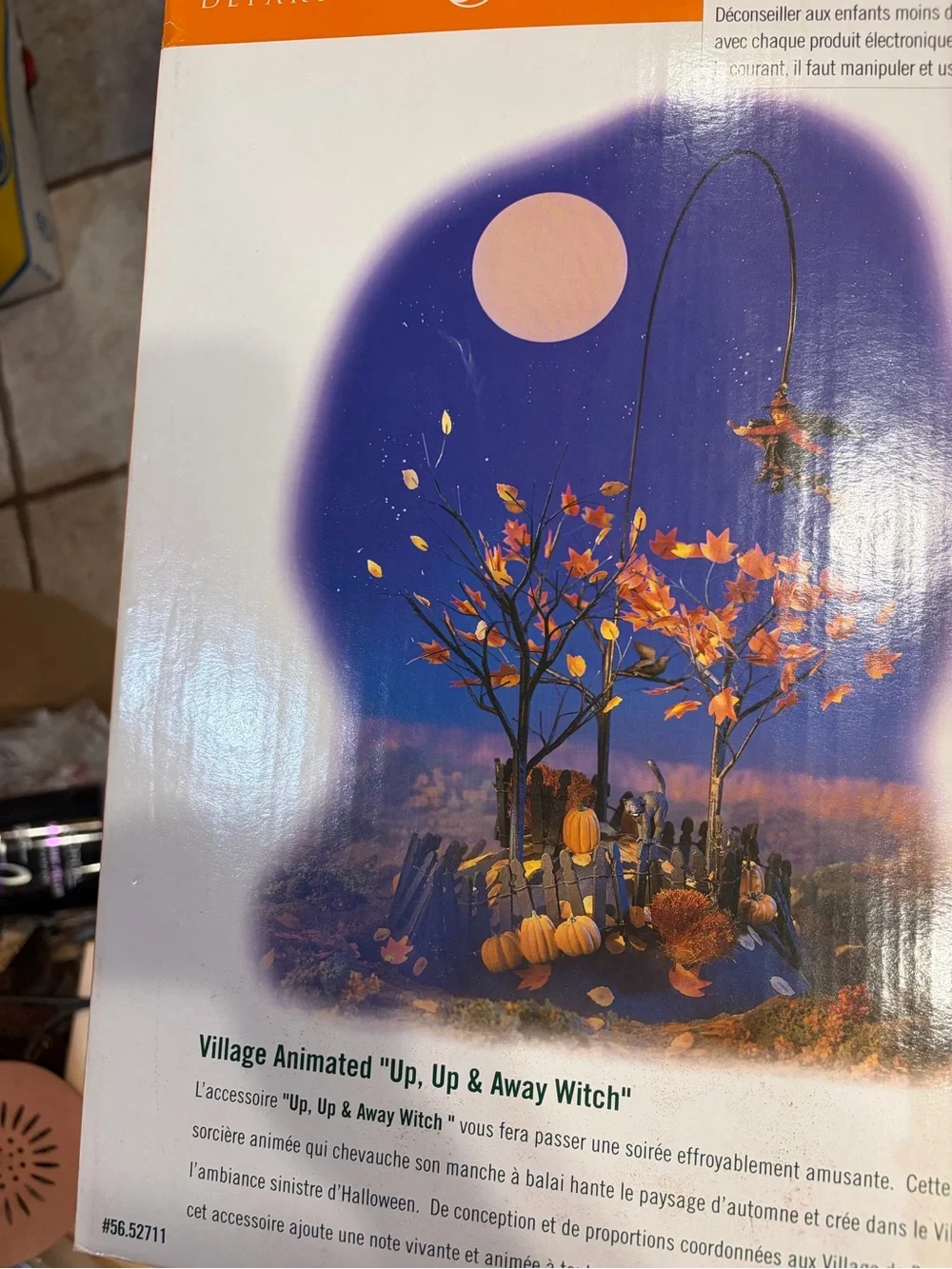 Department 56 Halloween #52711 “ up up and away, Witch “ animated TESTED WORKS!